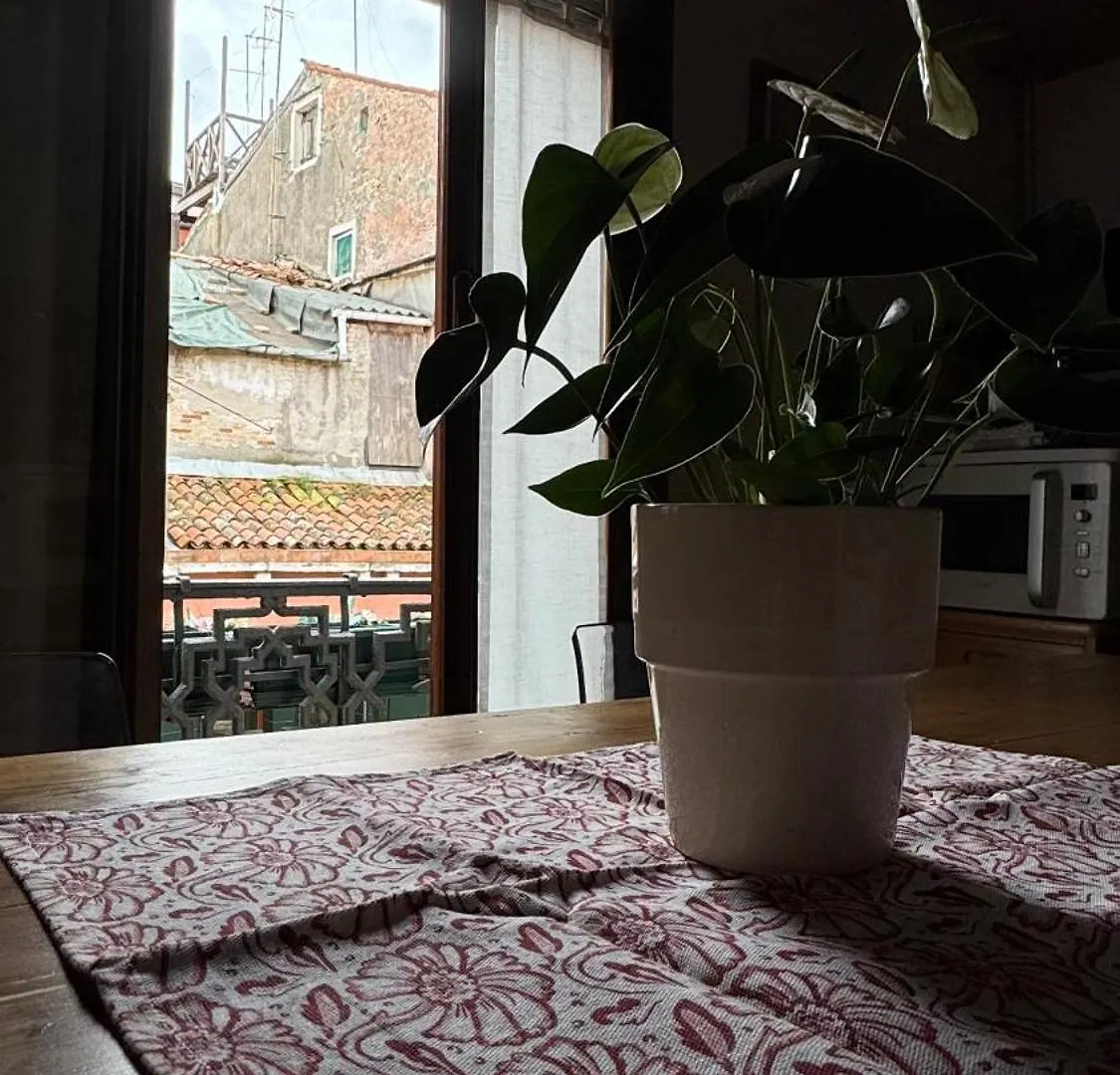 Appartement Ca' Coppo à Venise