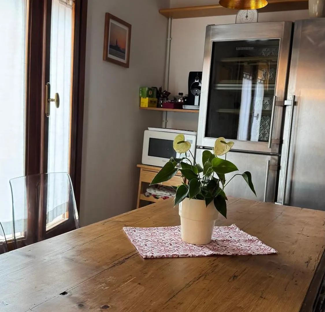 Appartement Ca' Coppo à Venise
