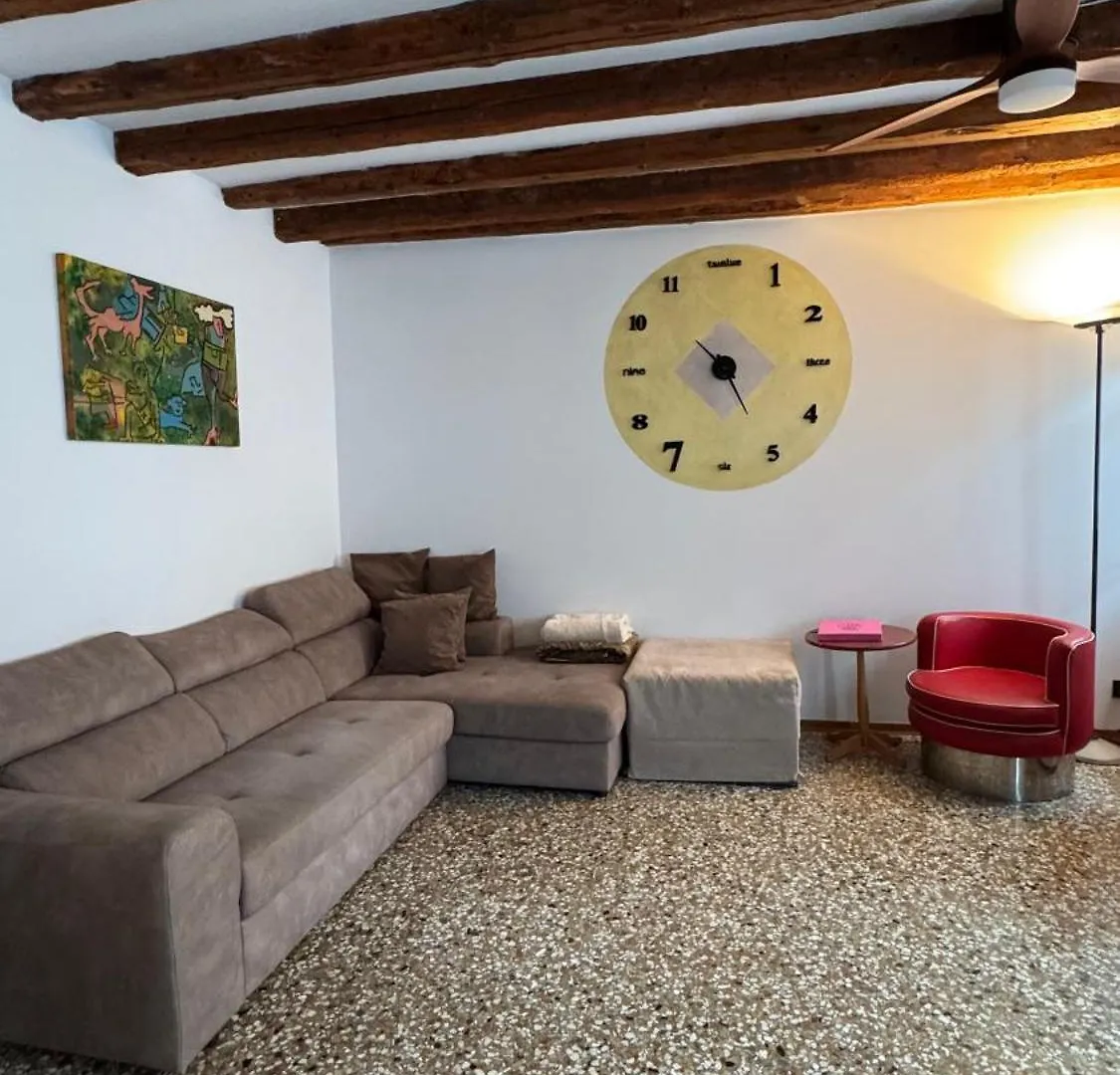 Appartement Ca' Coppo à Venise
