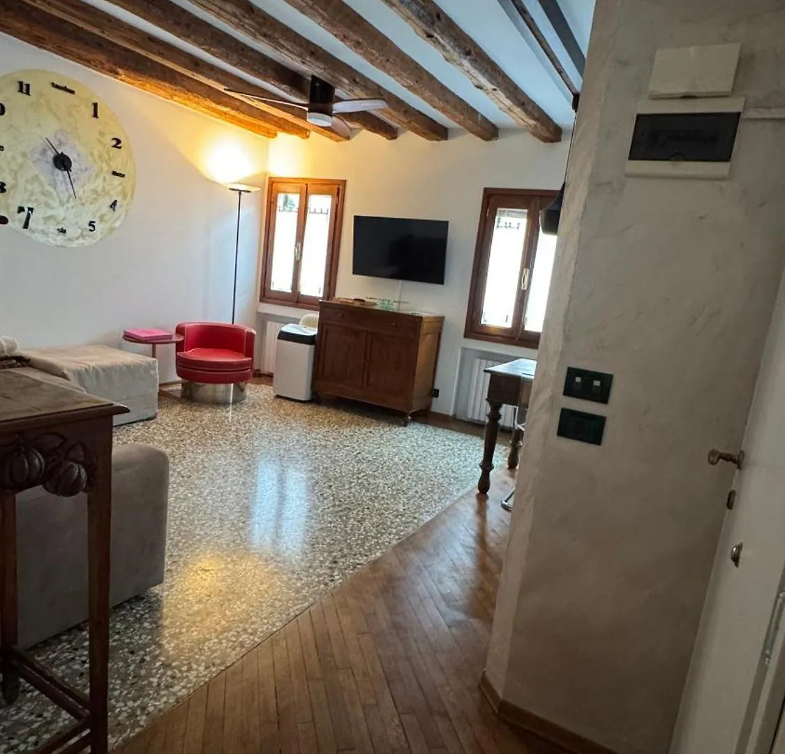 Appartement Ca' Coppo à Venise Italie