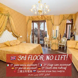 La Veneziana Boutique בית הארחה
